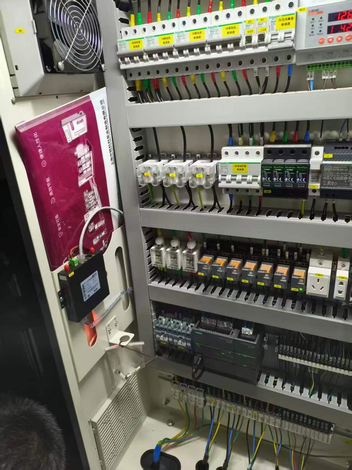 电气控制柜工程案例